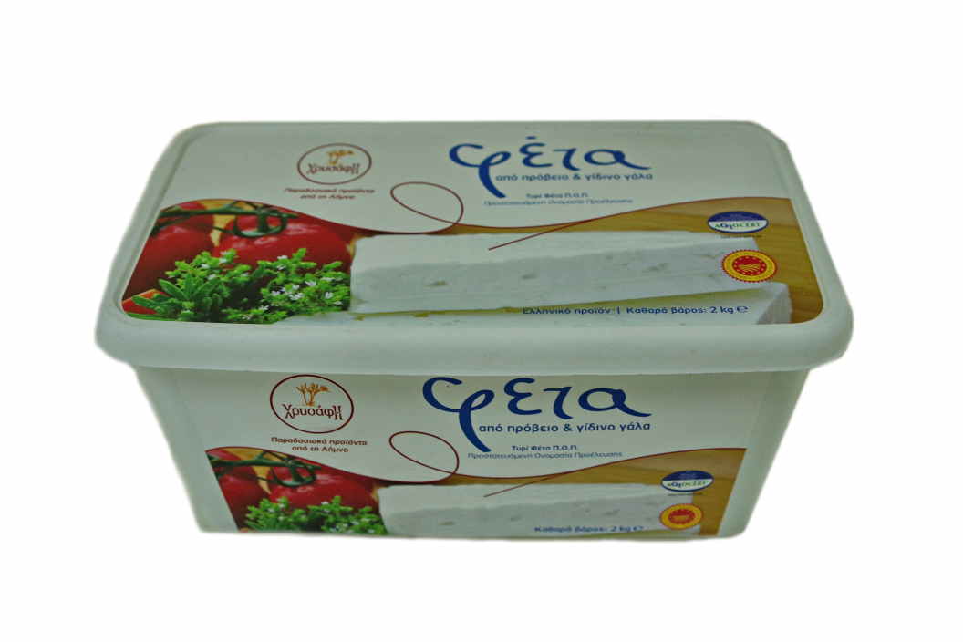 DIO_4893 ΤΥΡΙ ΦΕΤΑ ΛΗΜΝΟΥ ΠΟΠ 2KG ΑΛΜΗ (ΤΑΠΕΡ) - Image 1