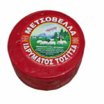 ΜΕΤΣΟΒΕΛΛΑ ΙΔΡΥΜΑΤΟΣ ΤΟΣΙΤΑ 1,300KG