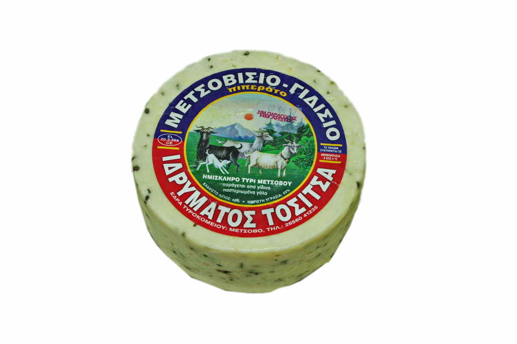 DIO_6583 ΓΙΔΙΣΙΟ ΜΕΤΣΟΒΙΣΙΟ (ΠΙΠΕΡΑΤΟ) ΙΔΡΥ. ΤΟΣΙΤΣΑ 1,200KG - Image 1