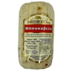 ΜΠΟΥΚΟΒΕΛΑ (ΜΠΟΥΚΟΒΟΓΛΥΚΟ-ΚΑΥΤΕΡΟ)0,350Kg
