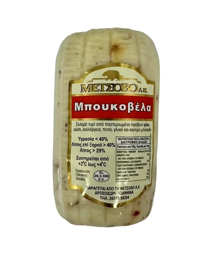 boukouvela-metsovou ΜΠΟΥΚΟΒΕΛΑ (ΜΠΟΥΚΟΒΟΓΛΥΚΟ-ΚΑΥΤΕΡΟ)0,350Kg - Image 1