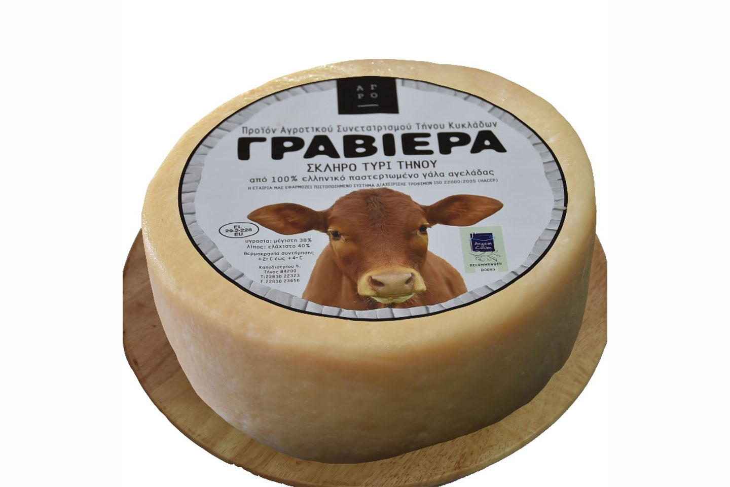 graviera-tinou graviera-tinou