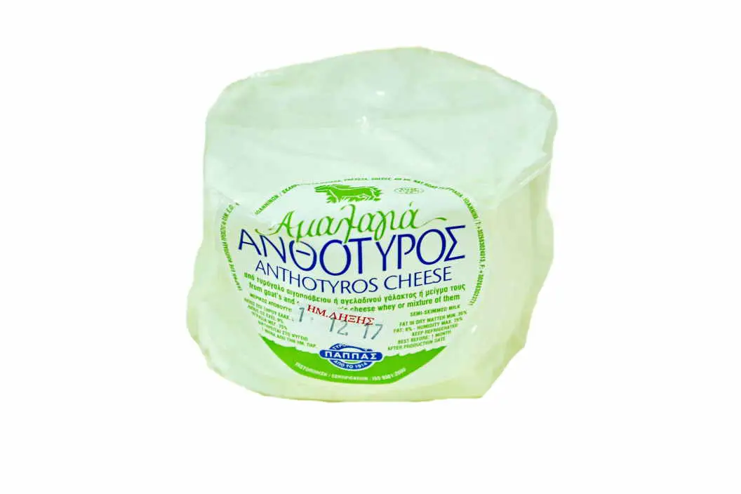 amalagia ΑΝΘΟΤΥΡΟ ΗΠΕΙΡΟΥ ΑΜΑΛΑΓΙΑ - Image 1