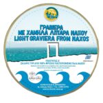 ΓΡΑΒΙΕΡΑ LIGHT ΝΑΞΟΣ ΚΟΥΦΟΠΟΥΛΟΣ 9ΚG