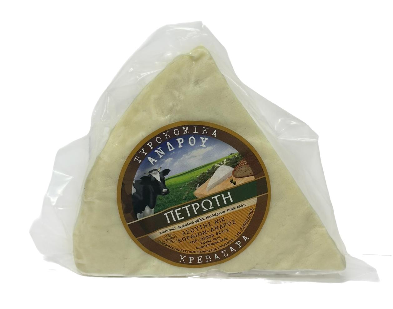 petroti-androu ΠΕΤΡΩΤΗ ΑΝΔΡΟΥ - Image 1