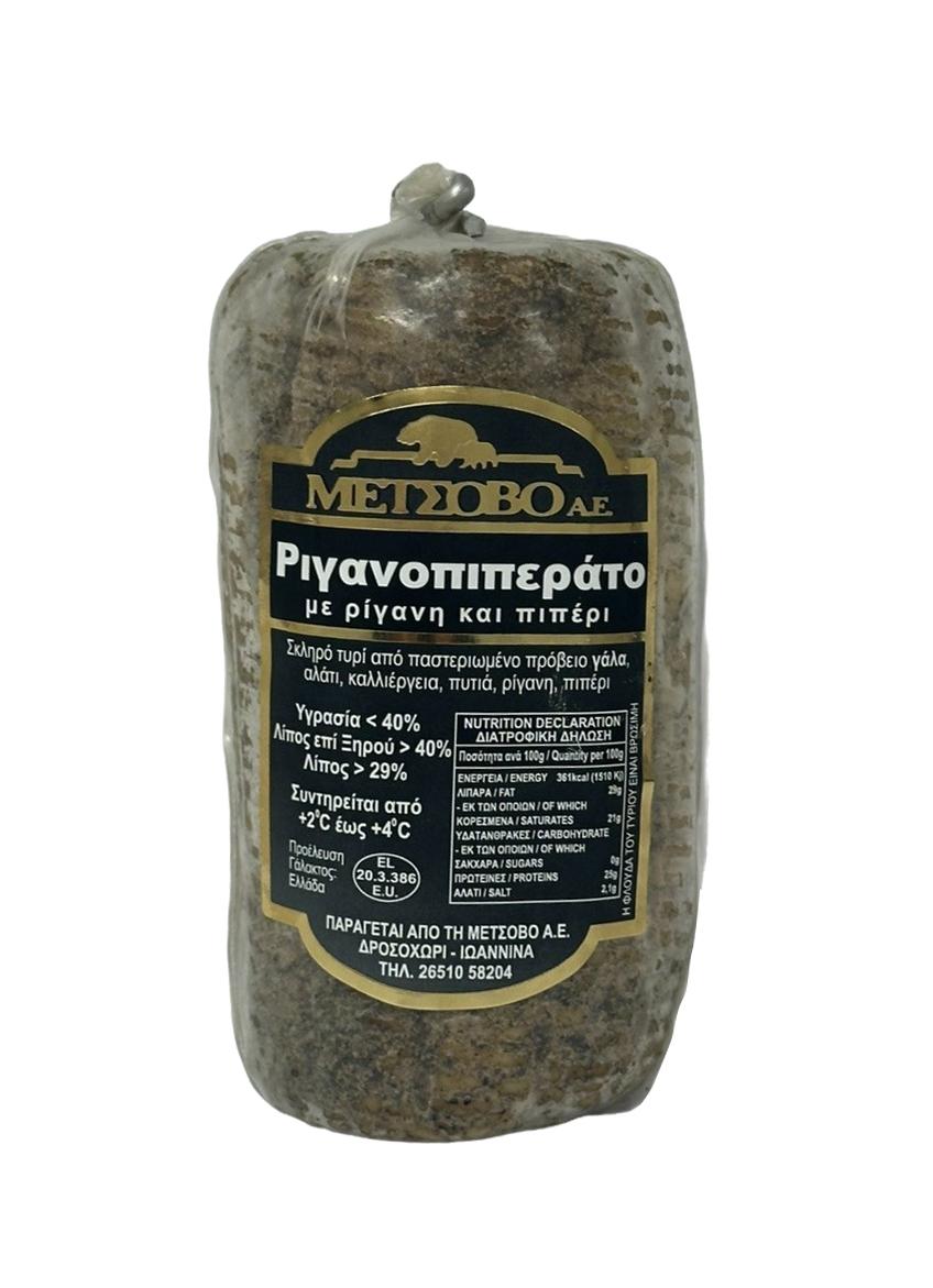 riganopipero- metsovo ΡΙΓΑΝΟΠΙΠΕΡΑΤΟ (ΠΙΠΕΡΙ-ΡΙΓΑΝΗ) 0,350Kg - Image 1