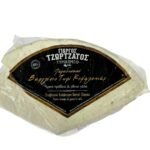 ΒΑΡΕΛΙΣΙΟ ΤΥΡΙ ΚΕΦΑΛΟΝΙΑΣ ΤΖΩΡΤΖΑΤΟΣ