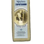 Ημίσκληρο τυρί ελαφρύ ΚΑΛΑΜΠΑΚΑΣ ΖΑΡΟΓΙΑΝΝΗ